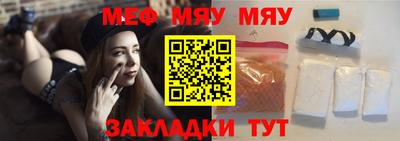 героин Рязань