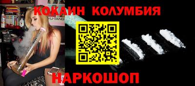 стаф Рузаевка