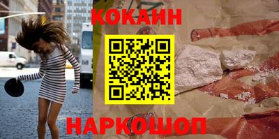 героин Рязань