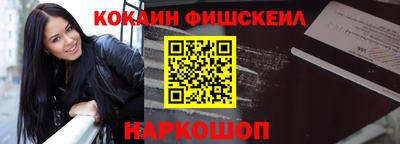 героин Рязань