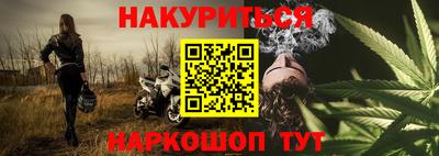 стаф Рузаевка