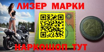 героин Рязань