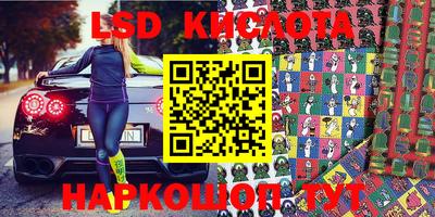 героин Рязань
