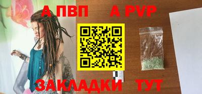 героин Рязань