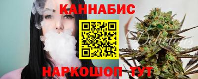 первитин Рыбинск