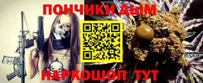 героин Рязань