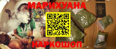 стаф Рузаевка