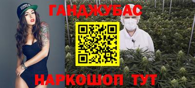героин Рязань