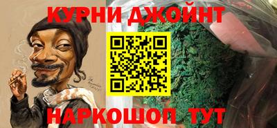 первитин Рыбинск