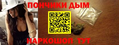 первитин Рыбинск