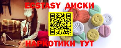 стаф Рузаевка