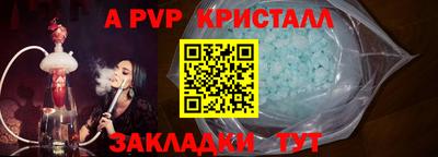 героин Рязань