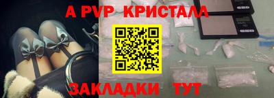 героин Рязань