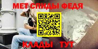 героин Рязань