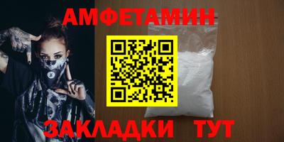 героин Рязань