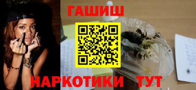 стаф Рузаевка