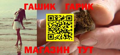 стаф Рузаевка