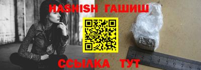 стаф Рузаевка