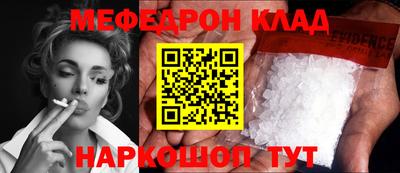 героин Рязань