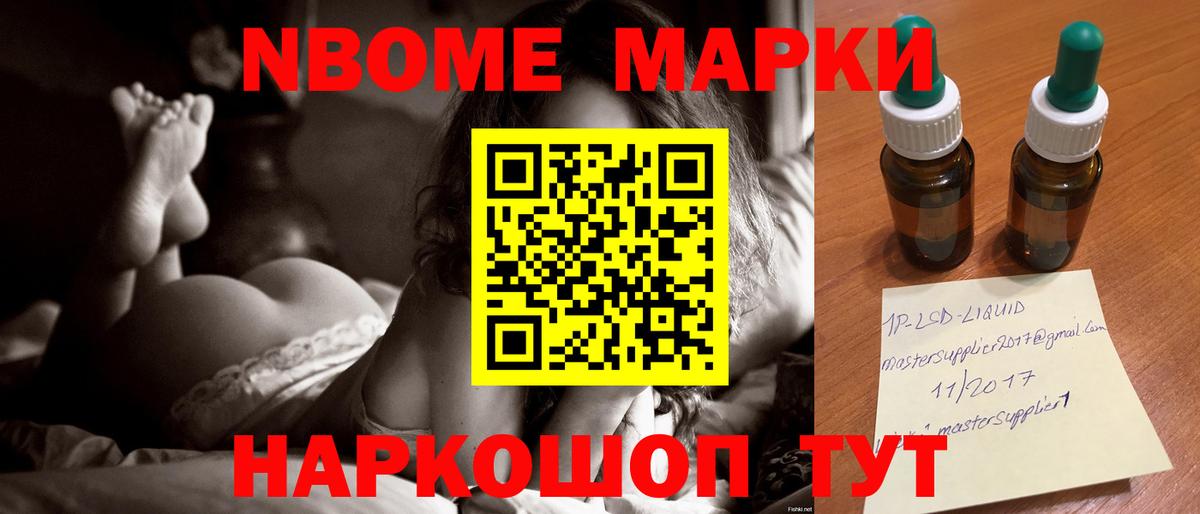 LSD-25 экстази кислота  Вход с VPN  LSD-25 экстази  Приморско-Ахтарск  ЛСД экстази ecstasy 